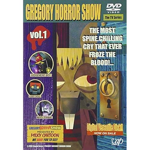 Gregory Horror Show 1 [Dvd]