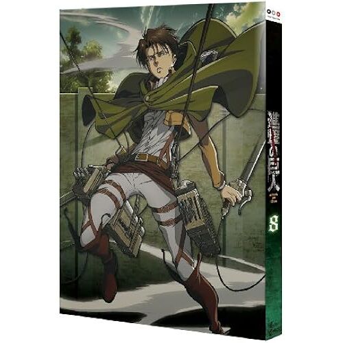 Animation - Attack On Titan (Shingeki No Kyojin) 8 [Japan Dvd] Pcbg-52228