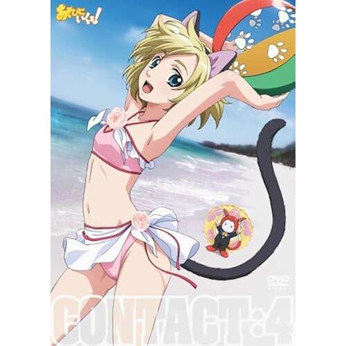 ! Contact,4 [Dvd]