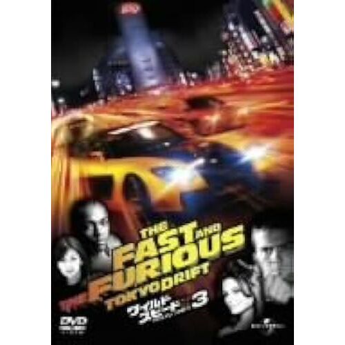 X3 Tokyo Drift [Dvd]