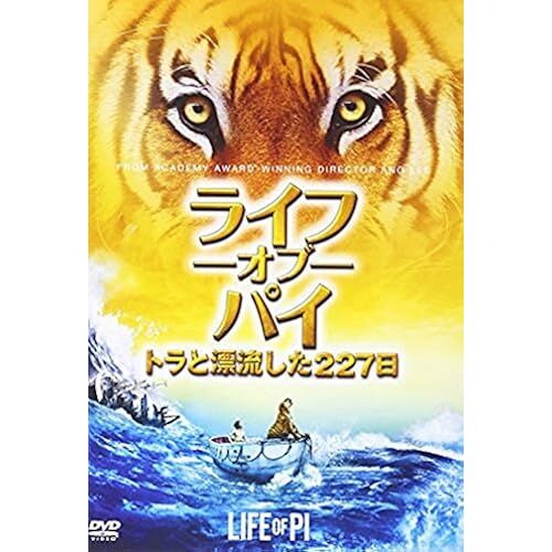 /227 [Dvd]