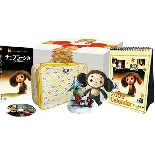 Box () [Dvd]