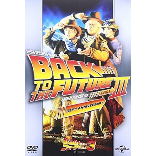 Part 3 [Dvd]