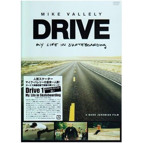 Drive 1. My Life In Skateboarding  [Dvd]