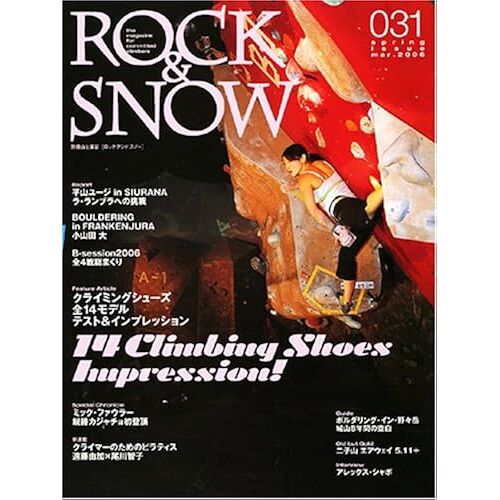 Rock & Snow 031 ()