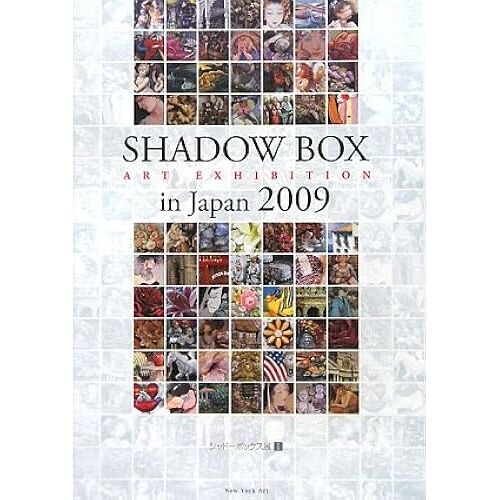 Shadow Box Art Exhibition In Japan 20091 ( 1)