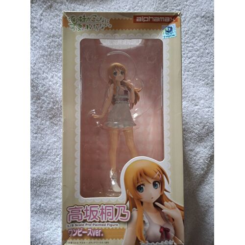 Kirino Kousaka Oreimo 1/8 Figure Alphamax Officielle