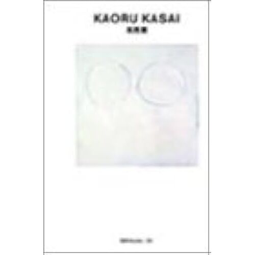 Ggg Books3535