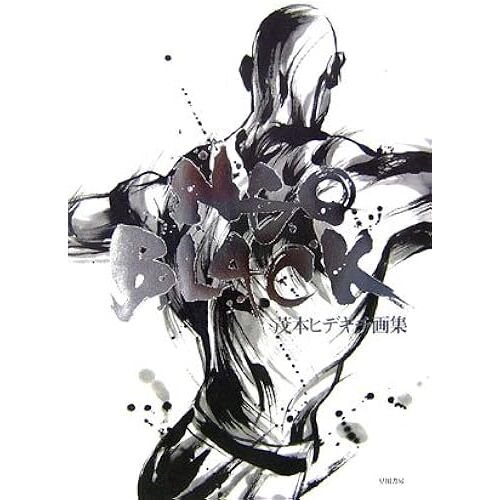 Neo Black