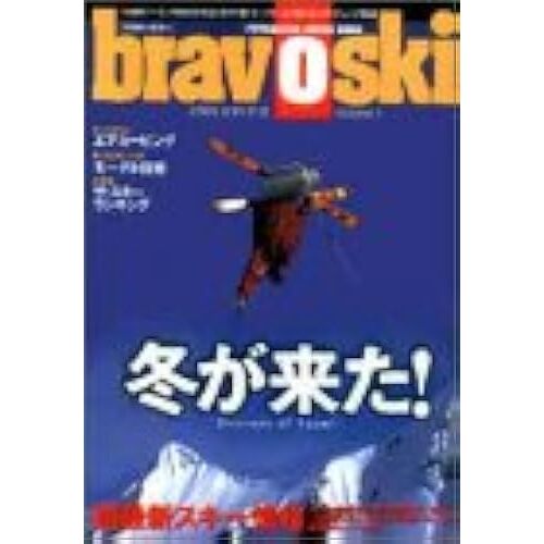 2000 Volume.4 ()
