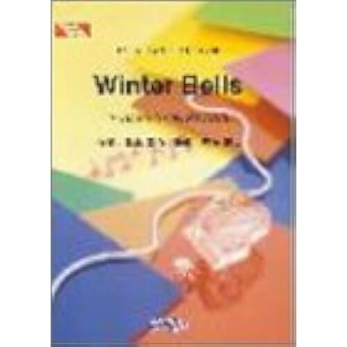 323 Winter Bells/ (Fairy Piano Piece)