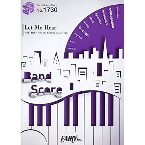 1730 Let Me Hear By Fear,And Loathing In Las Vegas (Band Score Piece)