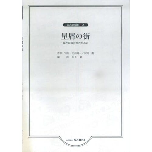 (2310)