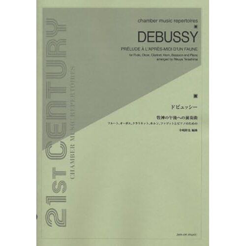 / () (21st Century ) (21st Century Brass Instruments)