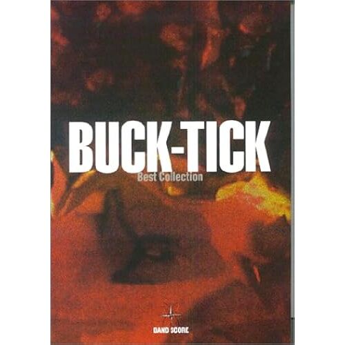 Buck-Tick (Band Score)