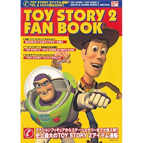 Toy Story 2 Fan Booktoy Story/Toy Story 2 Mov ( 54)