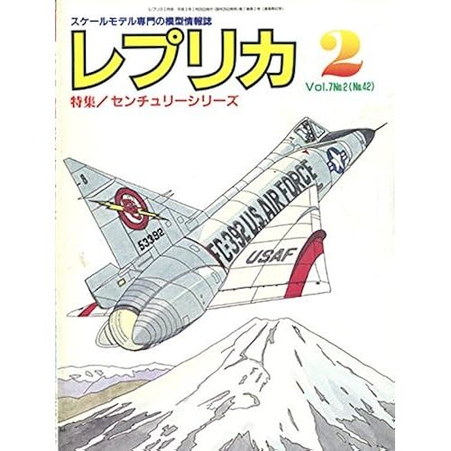 19912 : F-100d F101b F-102a F104g F-105f F-106a