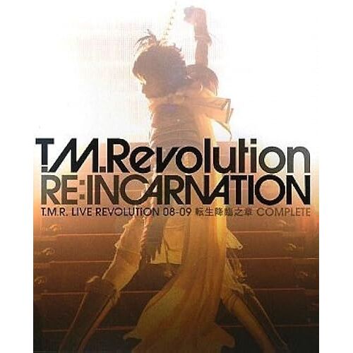 Re:Incarnation T.M.R. Live Revolution 08-09 Complete