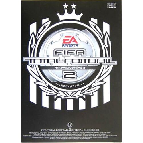Fifa 2