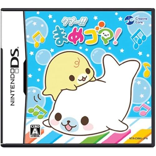  !! !