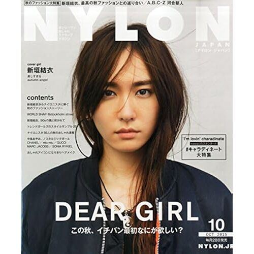 Nylon Japan 201510[]