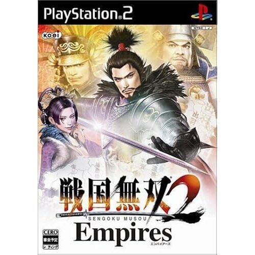 2 Empires BOX