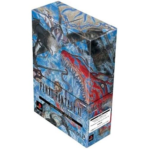XI 2002 SPECIAL ART BOX