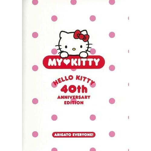 My Love Kitty Hello Kitty 40th Anniversary Edition