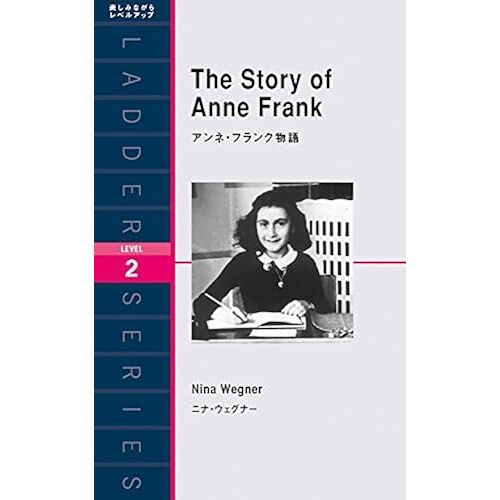 The Story Of Anne Frank ( Level 2)
