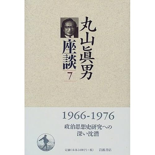 719661976