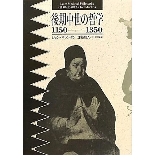 11501350