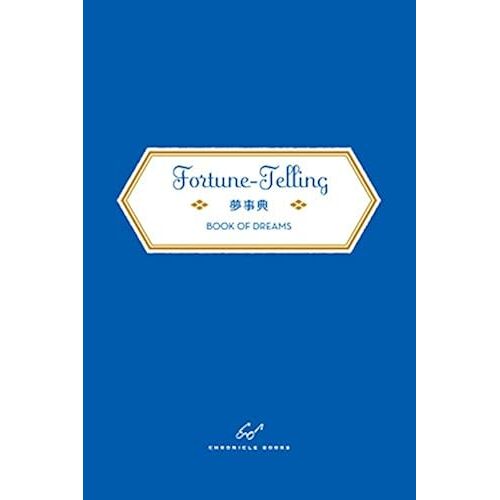: Fortune-Telling Book Of Dreams (Chronicle Books)