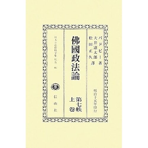 (664)