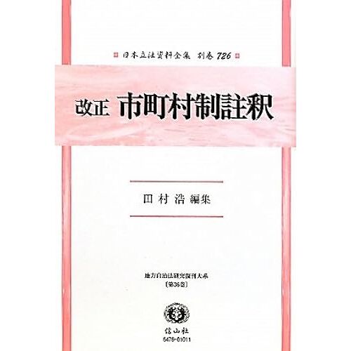 (726)