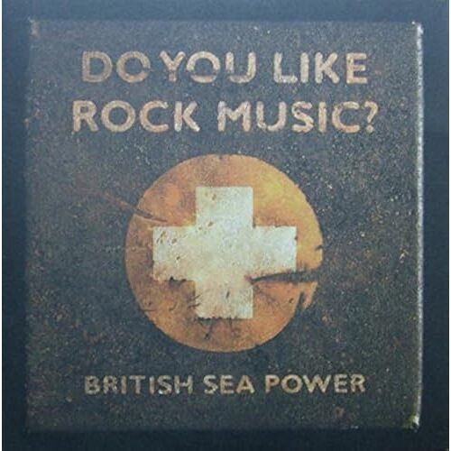 Do You Like Rock Music ?