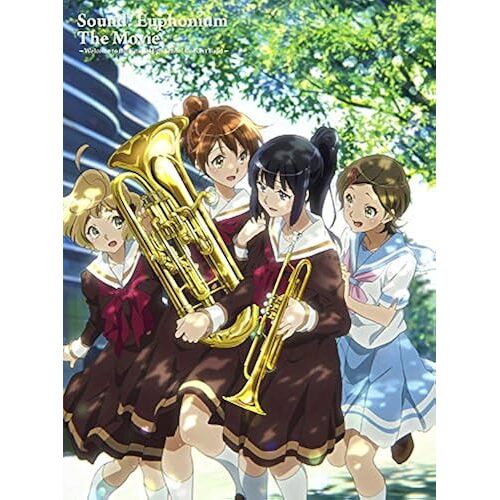 !  [Blu-Ray]