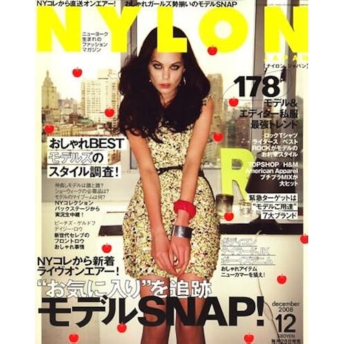 Nylon Japan () 2008 12 []