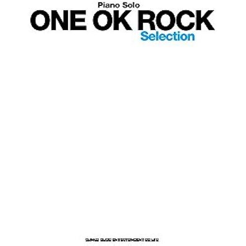 One Ok Rock Selection