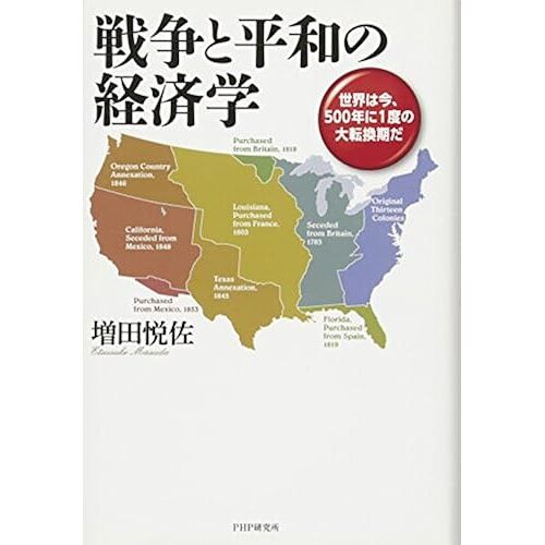 5001