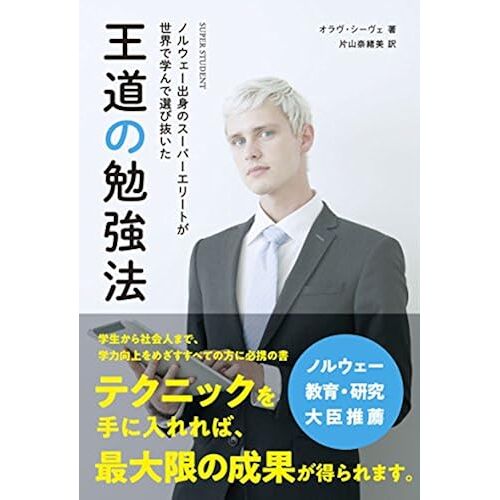 (T's Business Design)