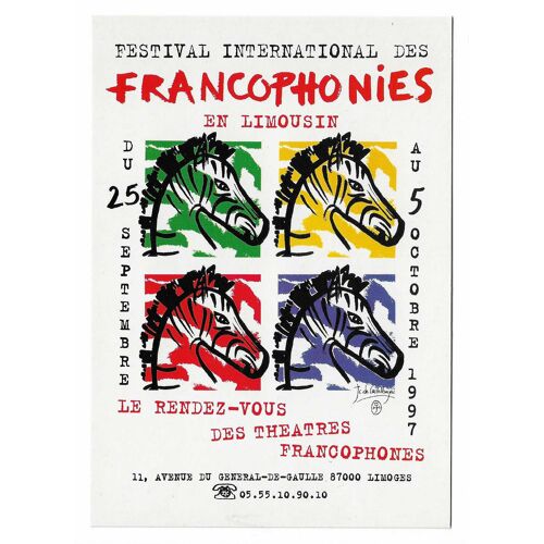 Carte De Collection Festival International Francophonies En Limousin , Le Rendez-Vous Des Théâtres Francophones , Du 25 Septembre Au 5 Octobre 1997
