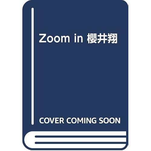 Zoom In