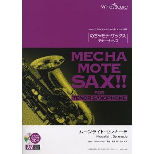 Cd (Wmt-11-003)