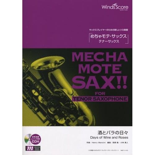 Cd (Wmt-11-012)