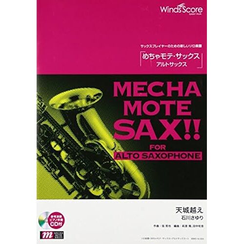 Wms-16-5   /