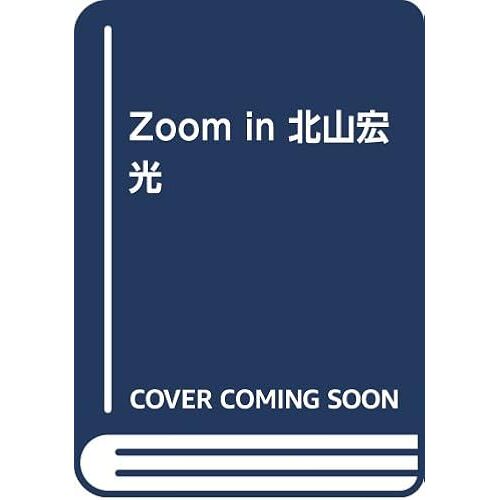 Zoom In