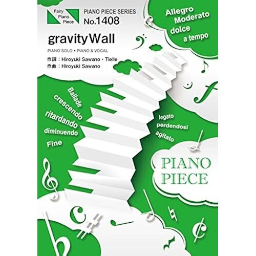 Pp1408 Gravitywall / Sawanohiroyuki[Nzk]:Tielle&gemie (&)  Re:Creators1st (Piano Piece Series)