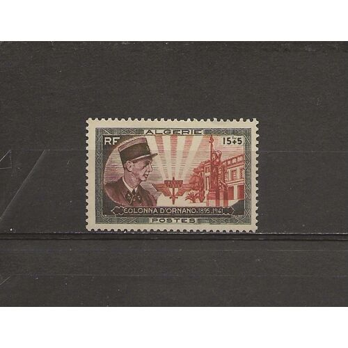 Algerie - 1951 - Timbre Neuf