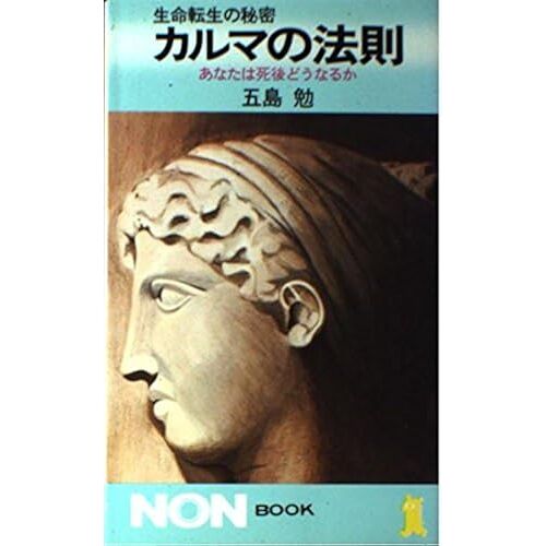 ( 136)