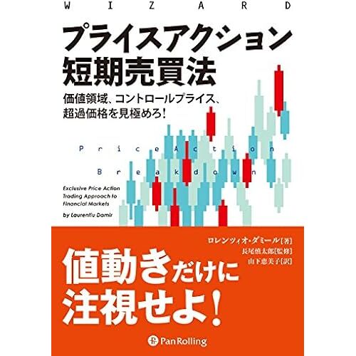( Vol.262)